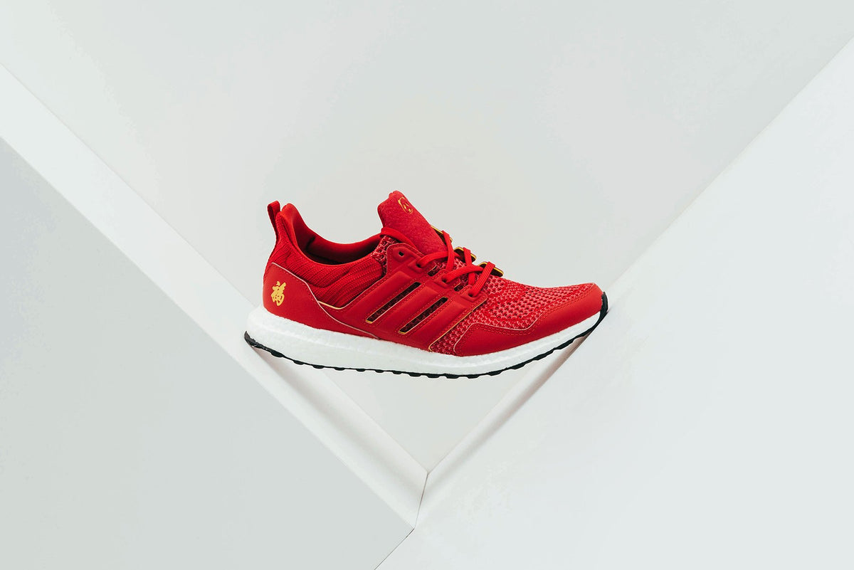 Adidas Originals Ultraboost "Eddie Huang CNY" Coming Soon