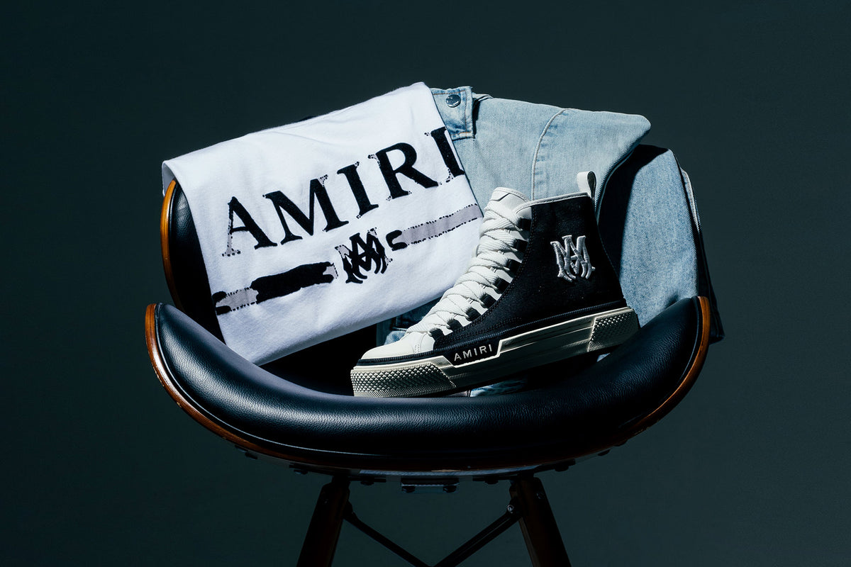 Introducing AMIRI to FEATURE