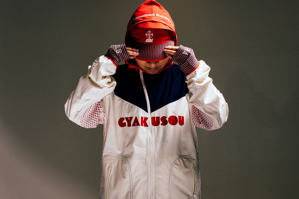 Nike x Gyakusou UNDERCOVER Collection Release July 9th