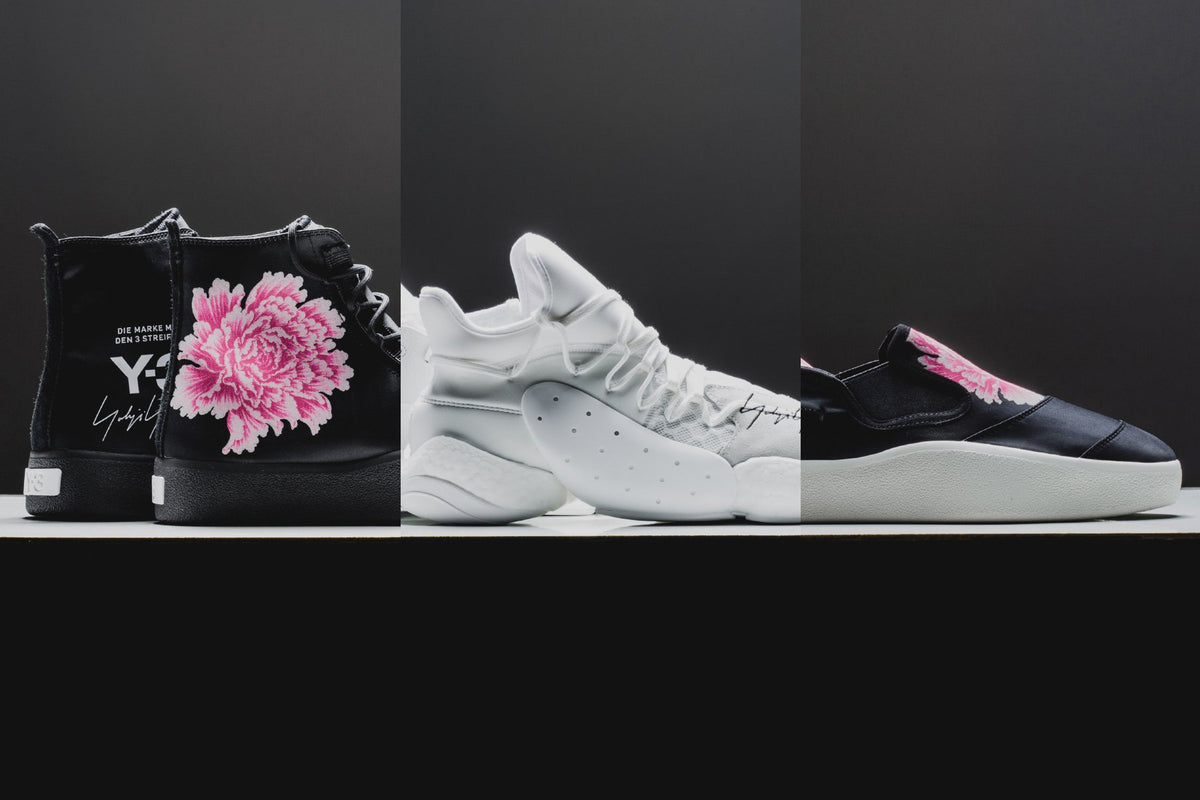 Y-3 x James Harden Footwear Available Now