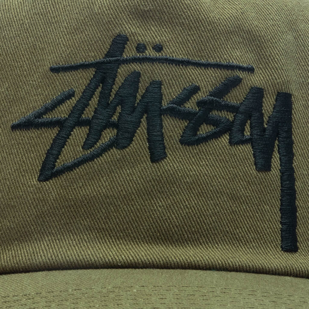 Feature