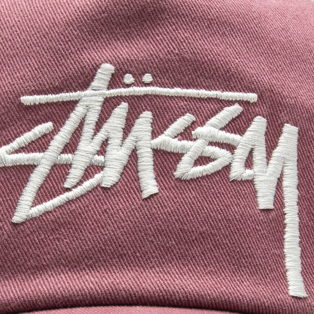 Feature