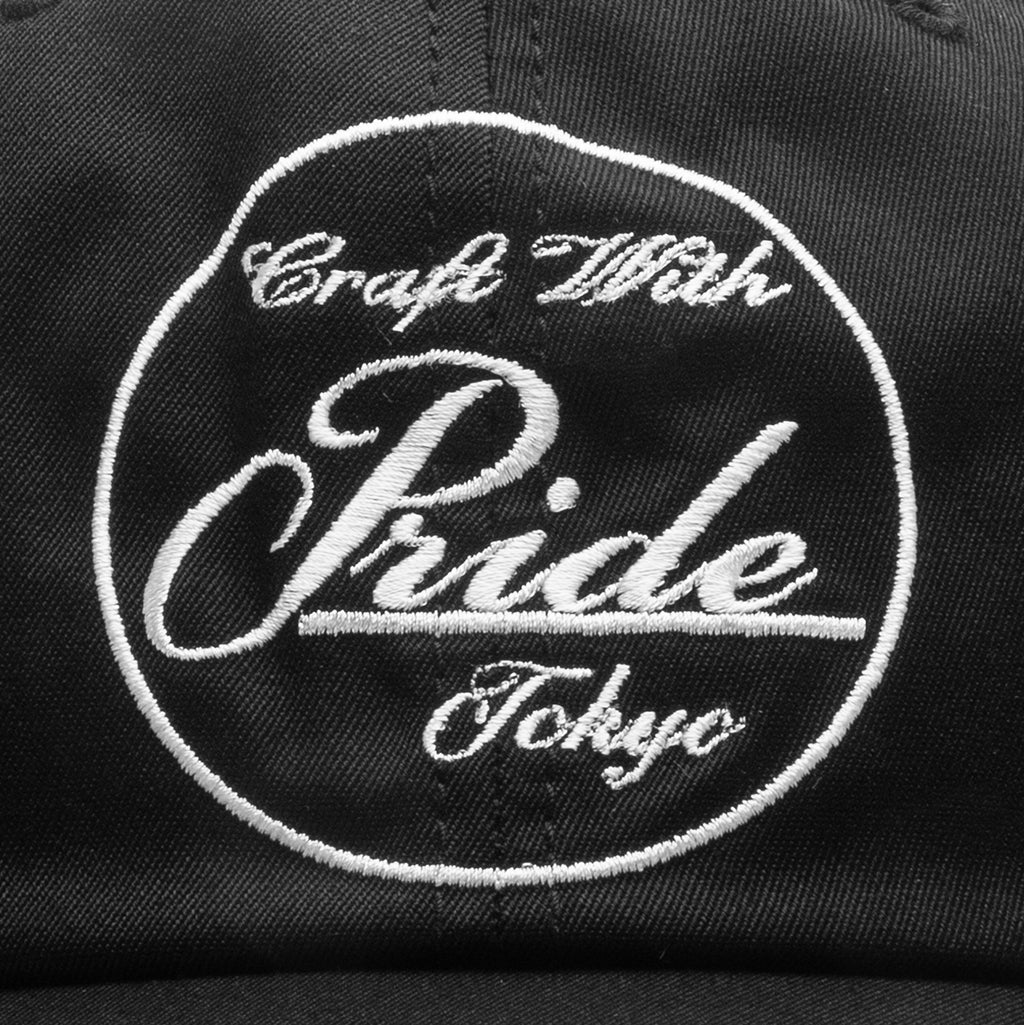 Feature