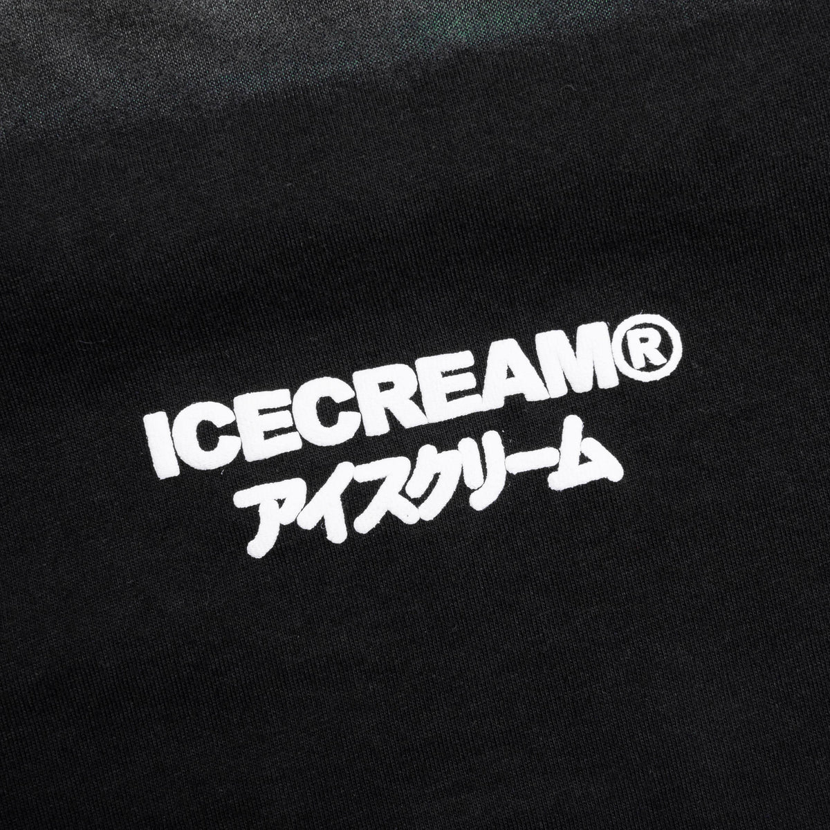 Feature