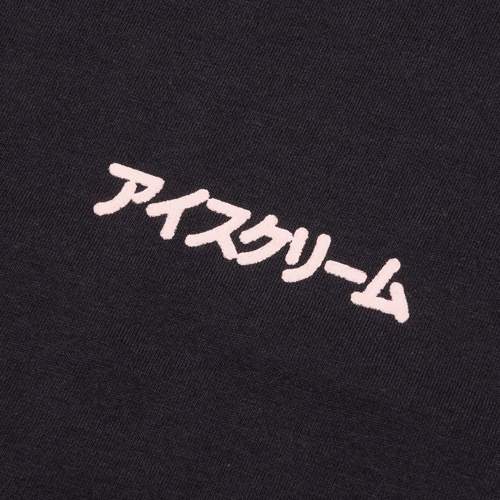 Feature