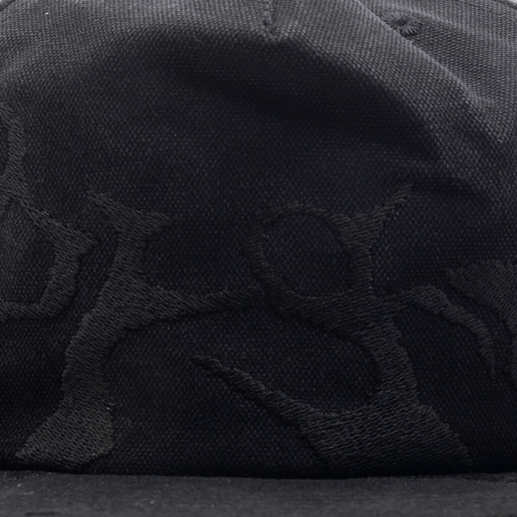 Feature