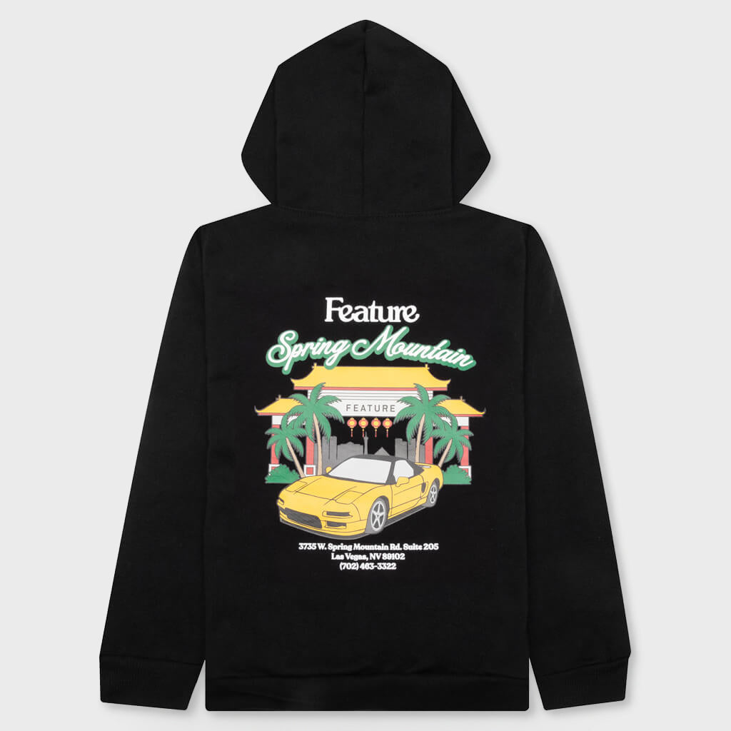 Feature