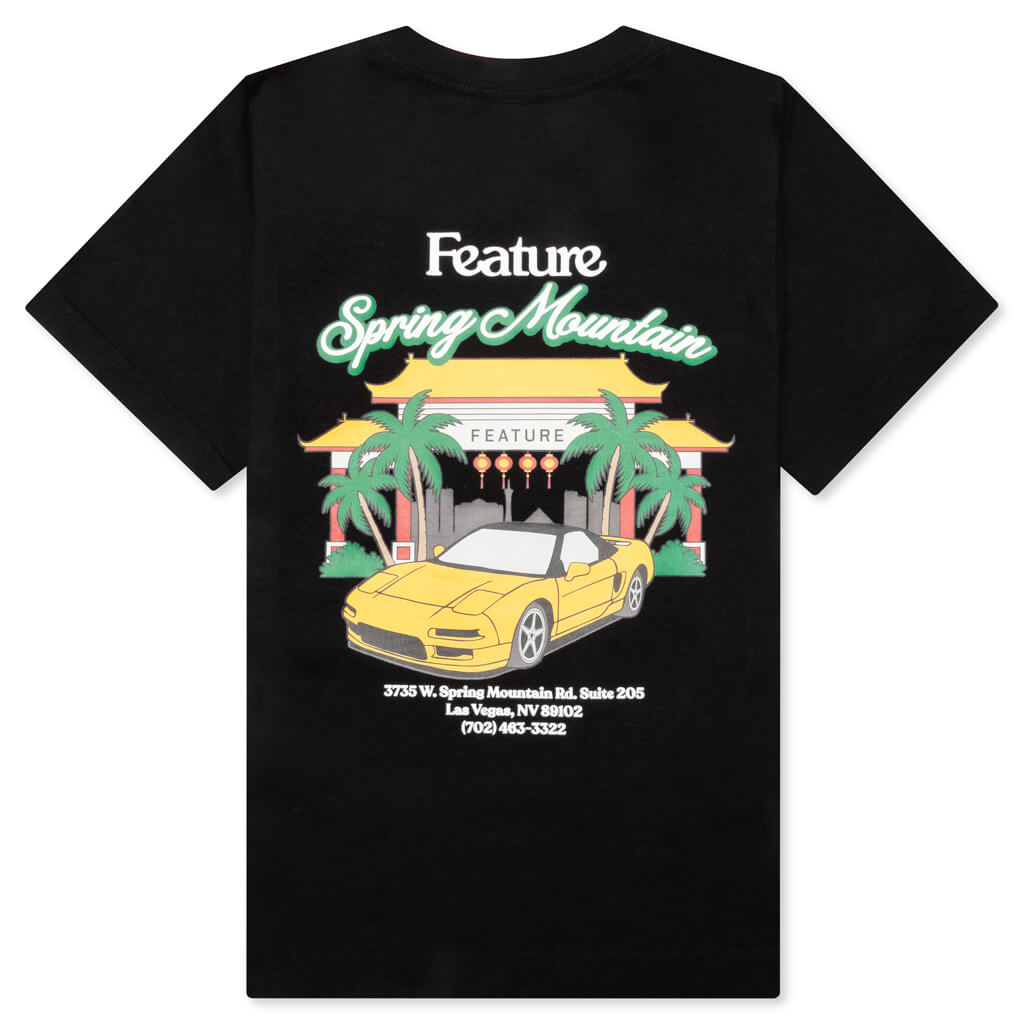 Feature