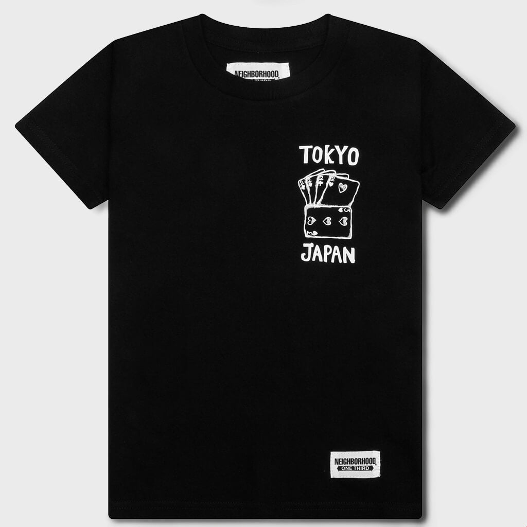 Feature