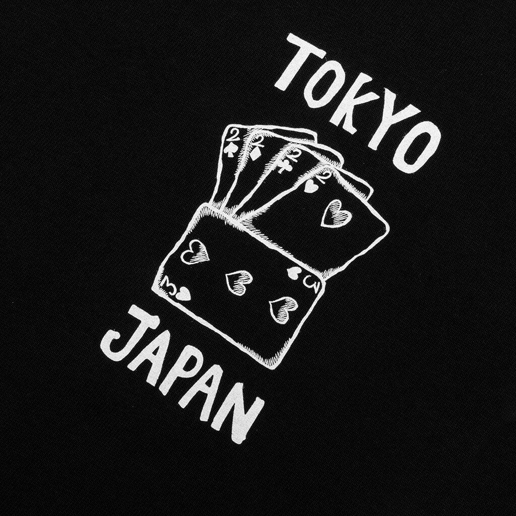 Feature