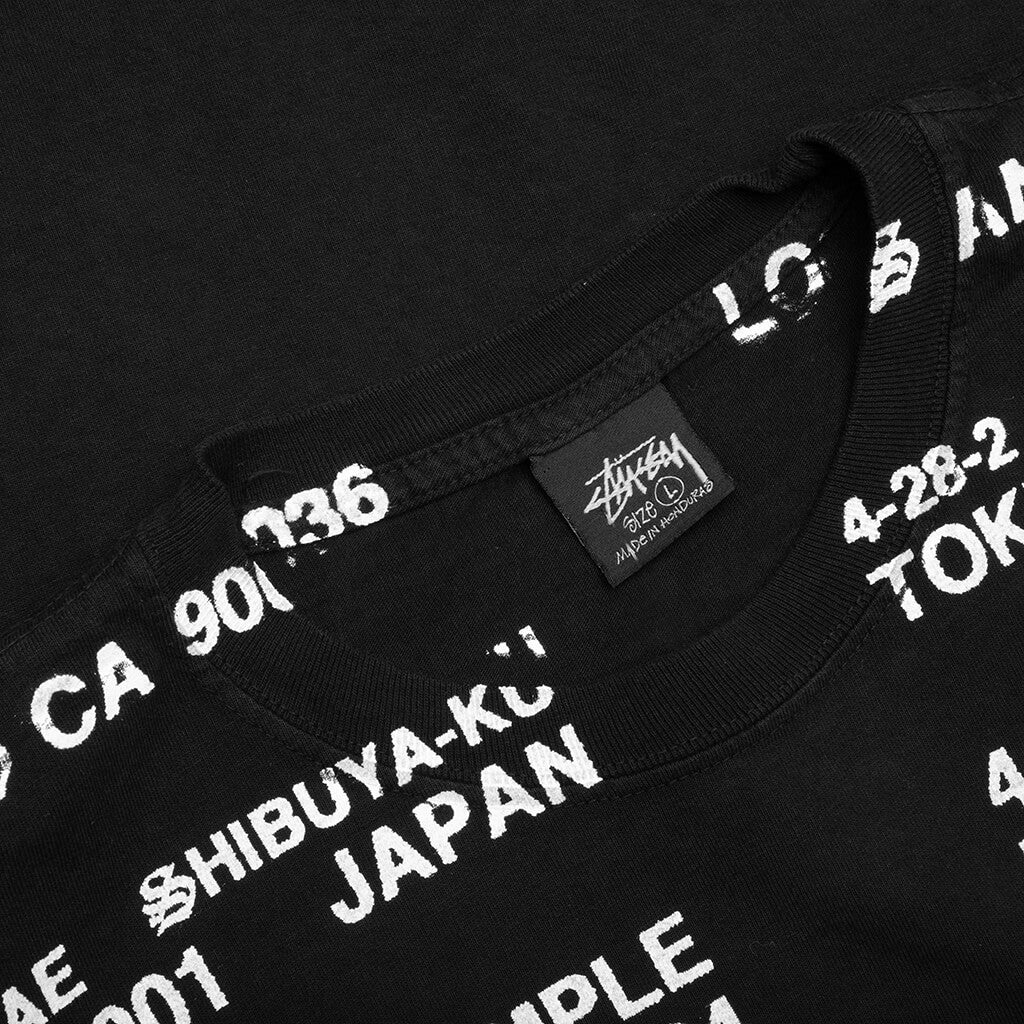 Feature