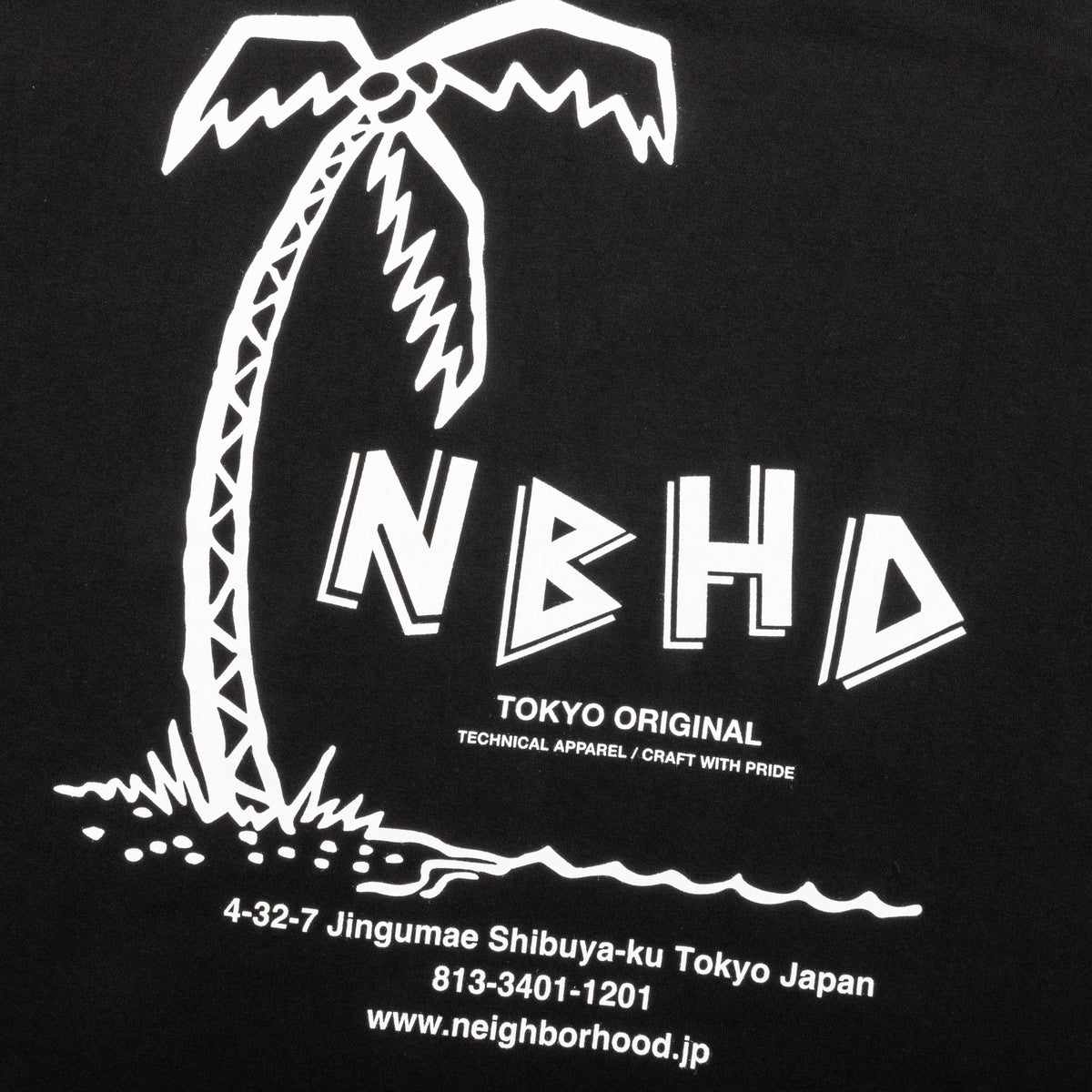 Feature