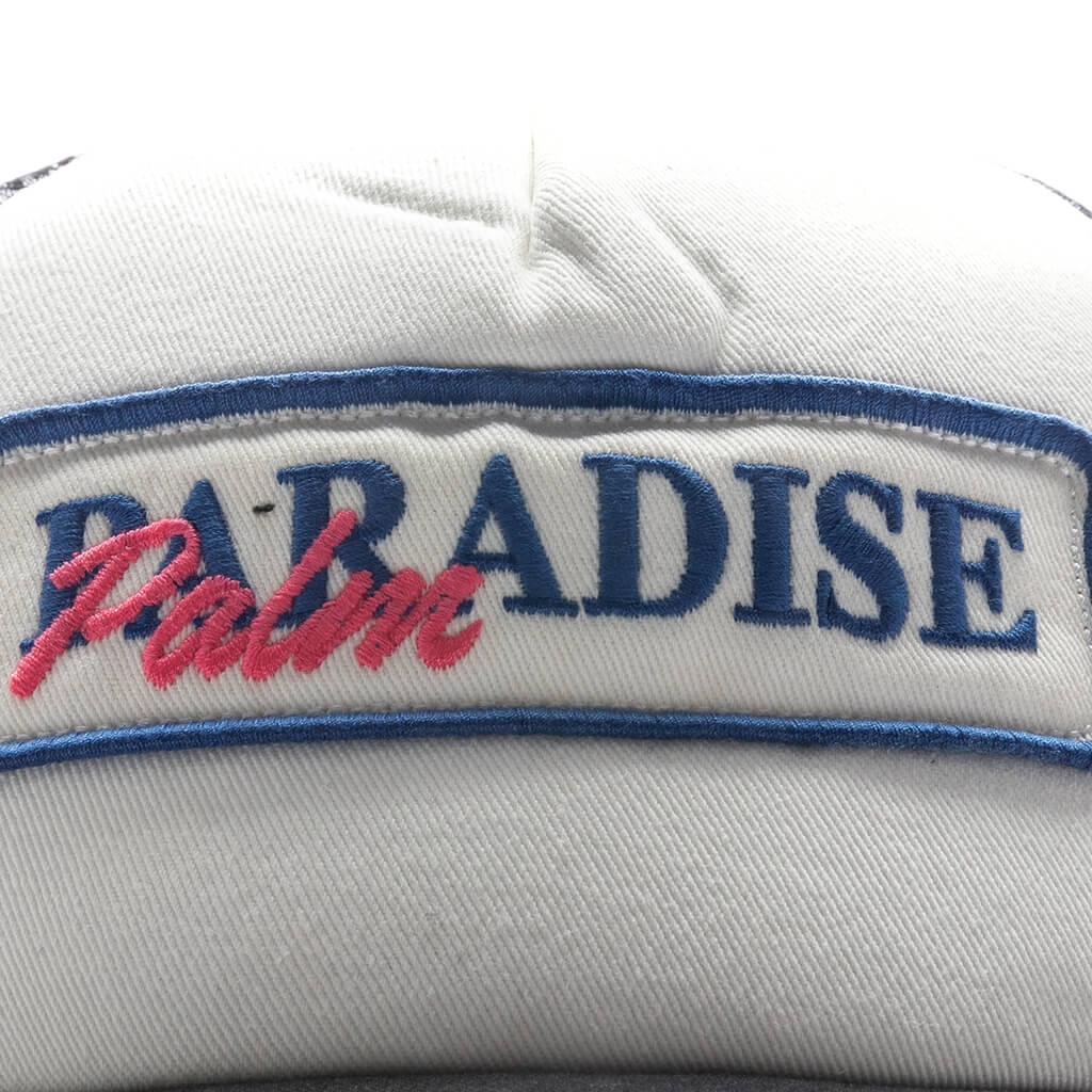 Feature