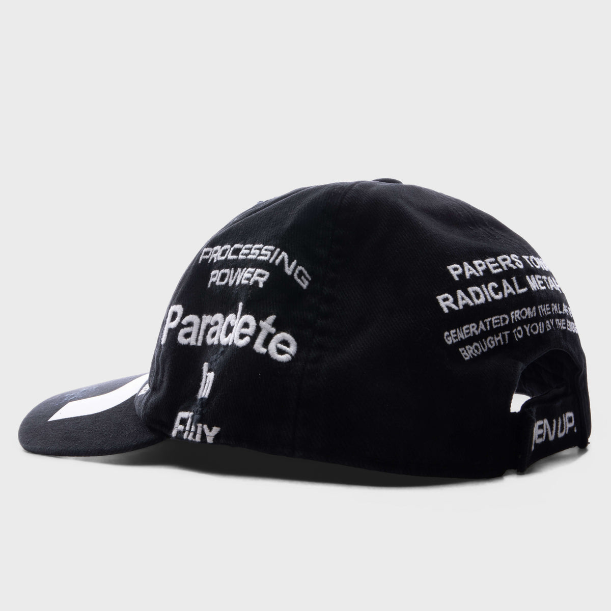 Feature
