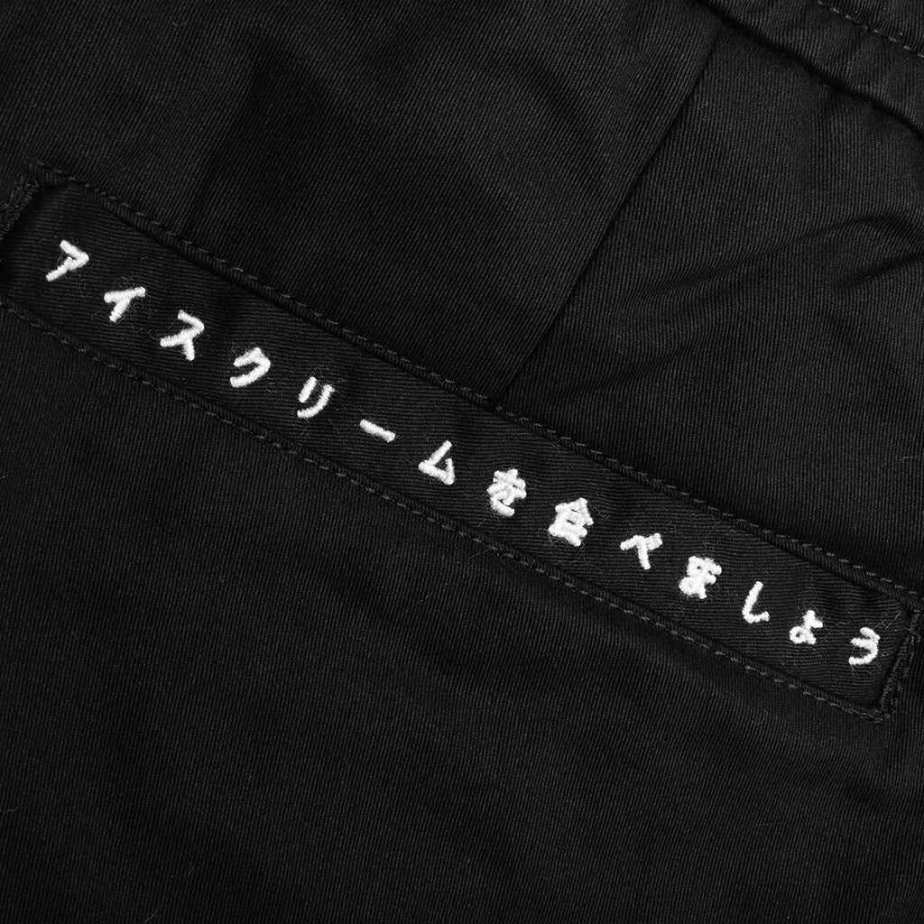 Feature