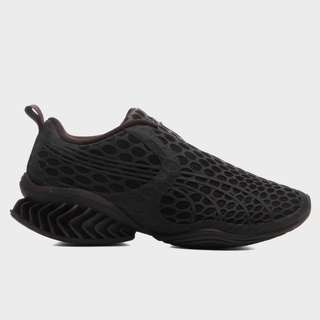 Cell Geo 1 Cage - Brown