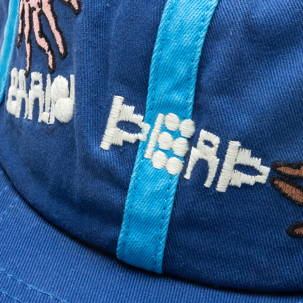 Feature