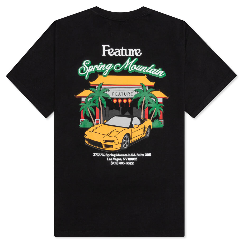 Feature