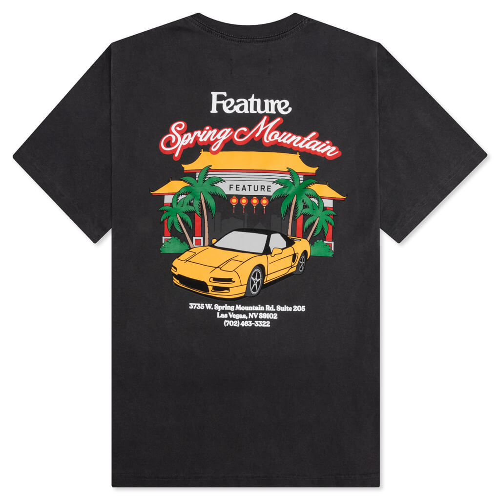 Feature