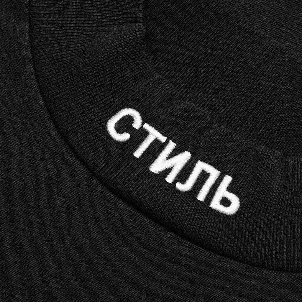 Feature