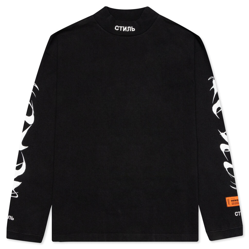 Feature