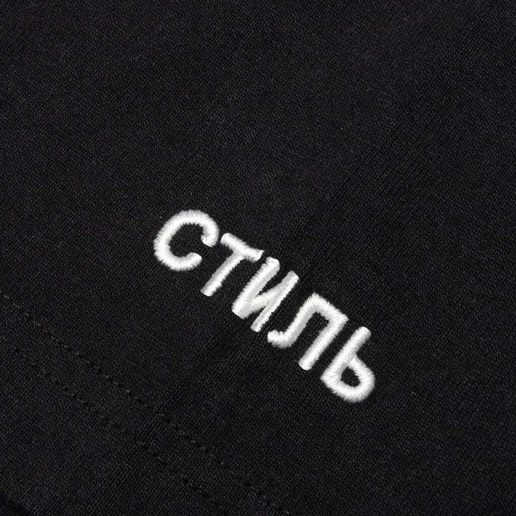 Feature