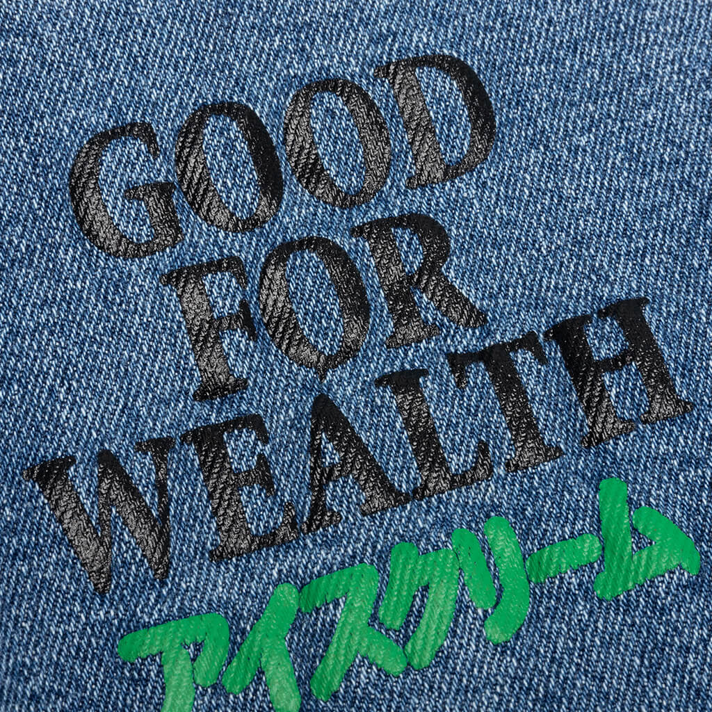 Feature